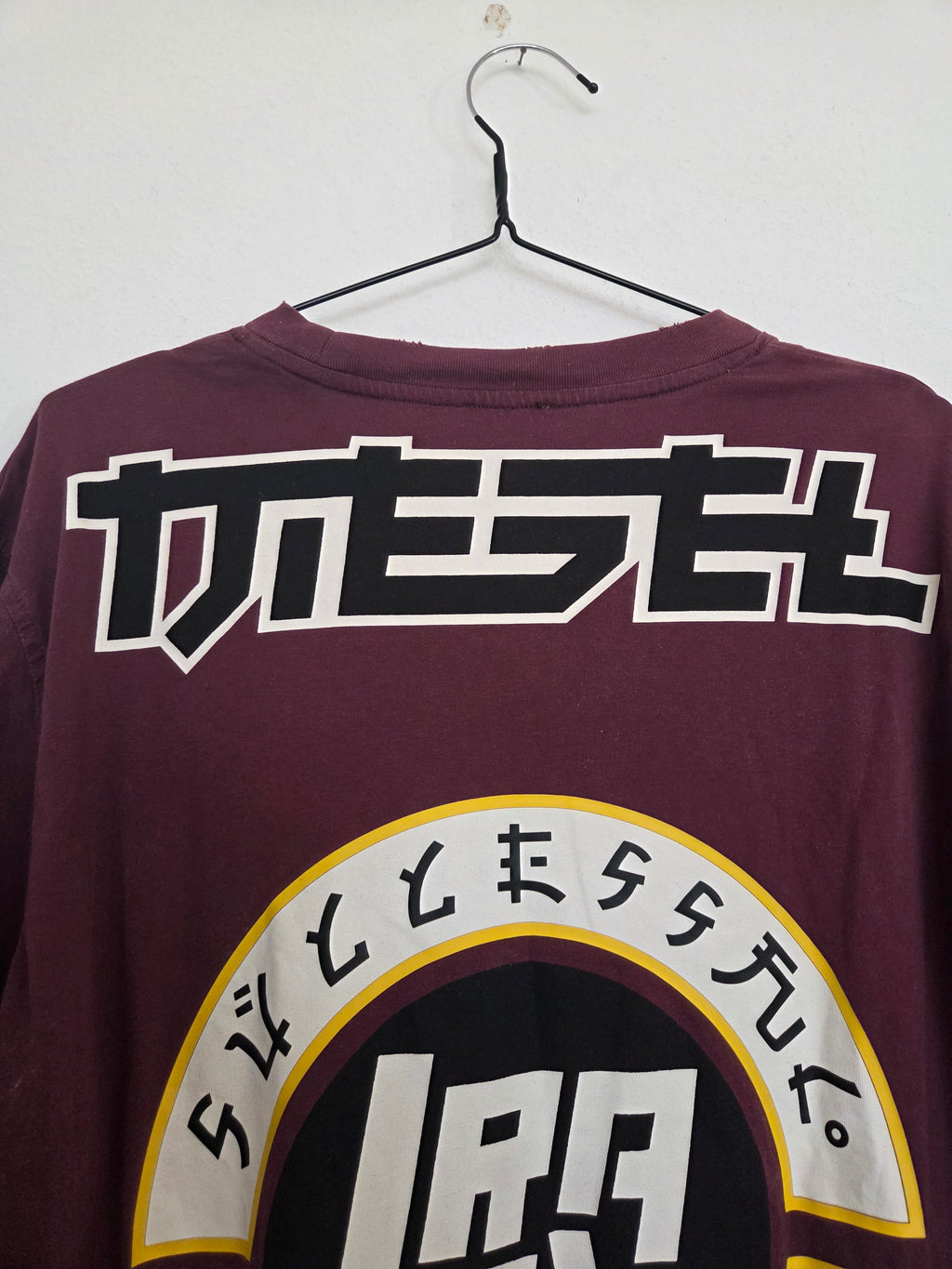 Haut Diesel pour homme